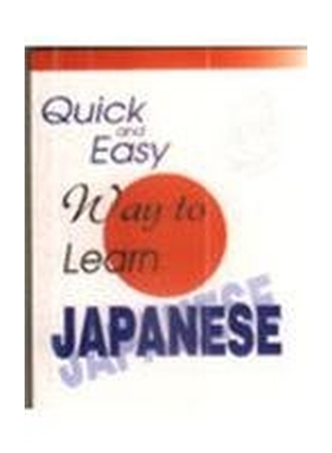 Quick And Easy Way To Learn Japanese